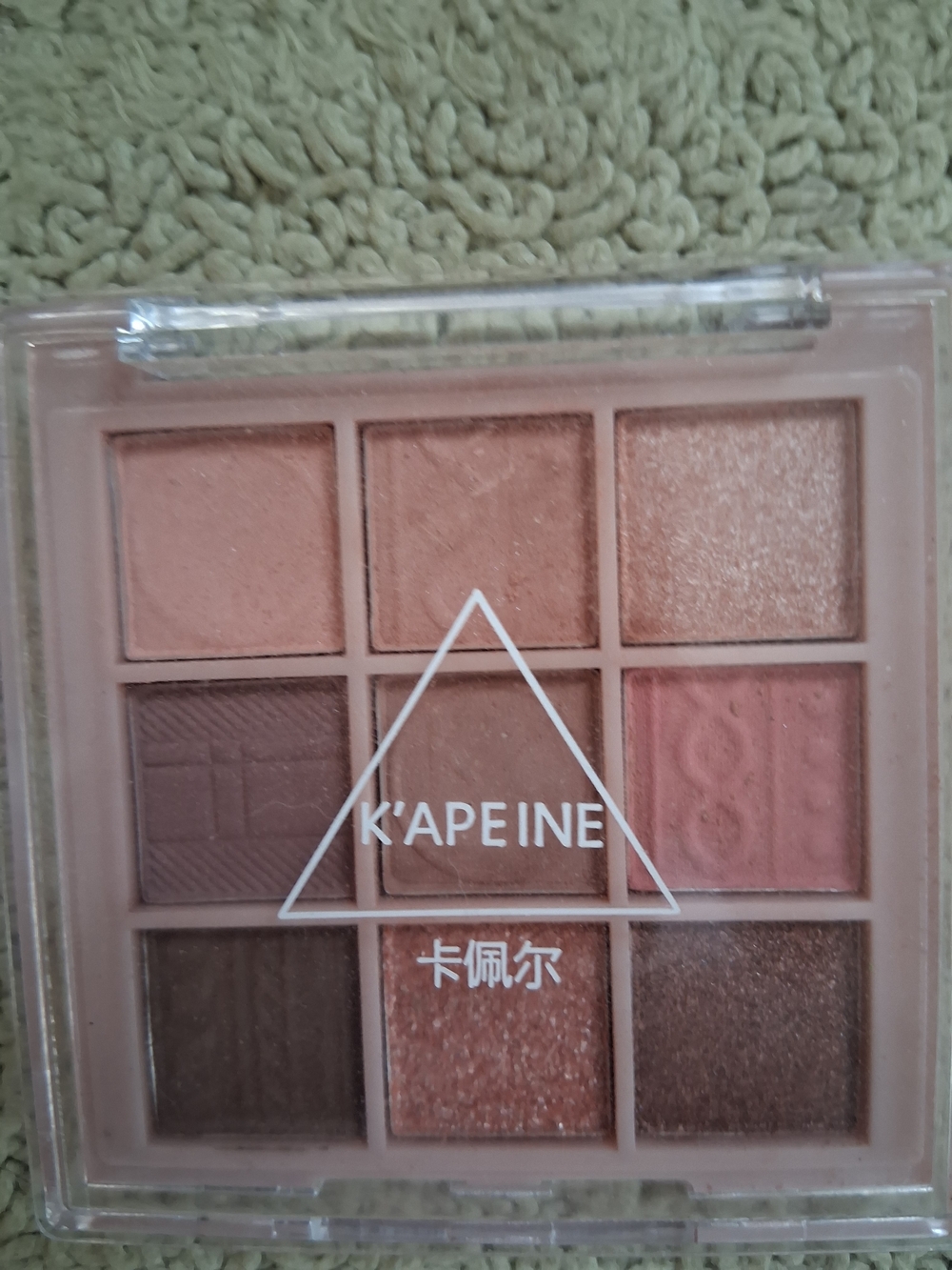 ipsy Rose & Taupe 9-Color Eyeshadow Palette
